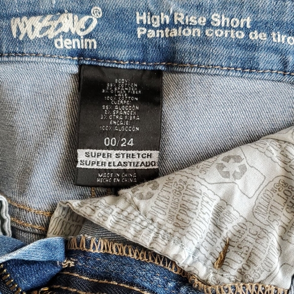 Massimo shorts - Picture 3 of 3